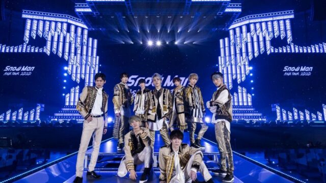 万能アイドル!Snow Man(スノーマン)のメンバーと魅力を徹底解説!